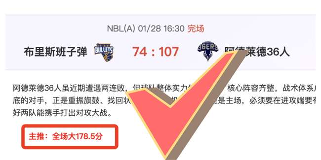 沙特,亚洲杯与澳,大利亚队争,贪玩娱乐链接,贪玩娱乐官网地址,贪玩娱乐官方平台,贪玩娱乐入口站点