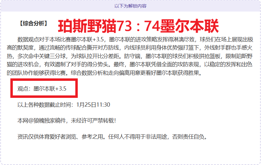 寒潮大风源,起何处,专家深入解,贪玩娱乐链接,贪玩娱乐官网地址,贪玩娱乐官方平台,贪玩娱乐入口站点