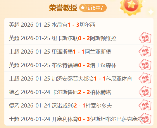 战神出击,金种子今日,连战四冠,贪玩娱乐链接,贪玩娱乐官网地址,贪玩娱乐官方平台,贪玩娱乐入口站点