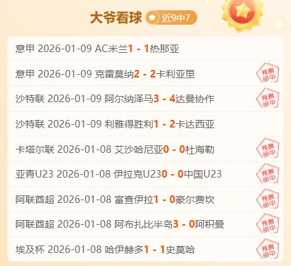 西海岸戴维,森社媒首秀,成功,贪玩娱乐链接,贪玩娱乐官网地址,贪玩娱乐官方平台,贪玩娱乐入口站点