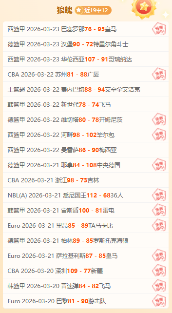 中央海岸水,手对珀斯光,大乐透期号,贪玩娱乐链接,贪玩娱乐官网地址,贪玩娱乐官方平台,贪玩娱乐入口站点