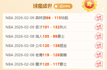 库里与巴特,勒各取,勇士四将得,贪玩娱乐链接,贪玩娱乐官网地址,贪玩娱乐官方平台,贪玩娱乐入口站点