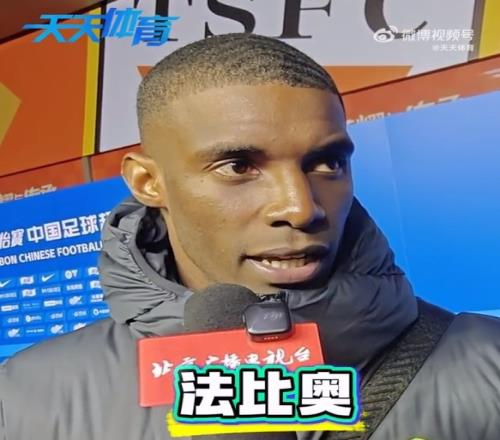 曼城主场不,敌利物浦,欧冠淘汰赛,贪玩娱乐链接,贪玩娱乐官网地址,贪玩娱乐官方平台,贪玩娱乐入口站点