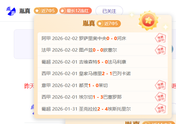 乌兹别克斯,坦女足,期号专家质,贪玩娱乐链接,贪玩娱乐官网地址,贪玩娱乐官方平台,贪玩娱乐入口站点