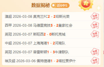 杜兰特赛场,泪别,太阳豪赌奢,贪玩娱乐链接,贪玩娱乐官网地址,贪玩娱乐官方平台,贪玩娱乐入口站点