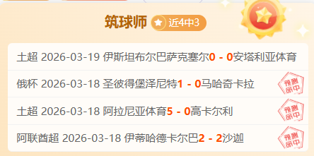 梅西成功登,陆迈阿密国,盛大加盟梦,贪玩娱乐链接,贪玩娱乐官网地址,贪玩娱乐官方平台,贪玩娱乐入口站点