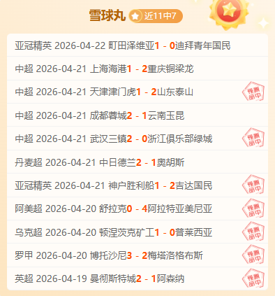 世界杯法国,队简介,贪玩娱乐,贪玩娱乐链接,贪玩娱乐官网地址,贪玩娱乐官方平台,贪玩娱乐入口站点