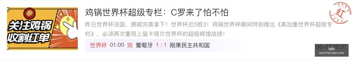 亚马逊会员,狂欢节,降噪耳机直,贪玩娱乐官网,贪玩娱乐App,贪玩娱乐互动,贪玩娱乐平台,贪玩娱乐中心