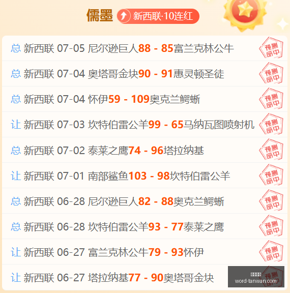 贪玩娱乐,贪玩娱乐官网,贪玩娱乐App,贪玩娱乐官网,贪玩娱乐App,贪玩娱乐互动,贪玩娱乐平台,贪玩娱乐中心