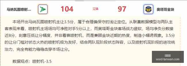 贪玩娱乐,贪玩娱乐官网,贪玩娱乐App,贪玩娱乐官网,贪玩娱乐App,贪玩娱乐互动,贪玩娱乐平台,贪玩娱乐中心