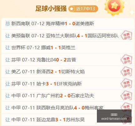 贪玩娱乐,贪玩娱乐官网,贪玩娱乐App,贪玩娱乐官网,贪玩娱乐App,贪玩娱乐互动,贪玩娱乐平台,贪玩娱乐中心