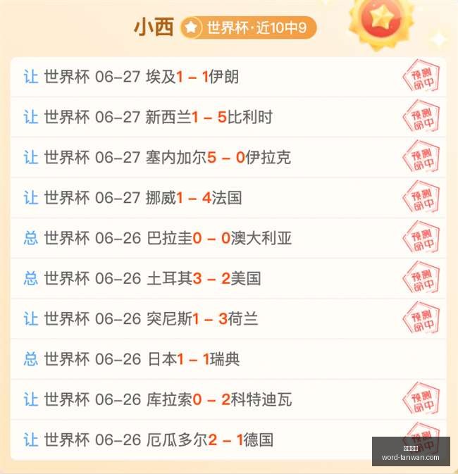 贪玩娱乐,贪玩娱乐官网,贪玩娱乐App,贪玩娱乐官网,贪玩娱乐App,贪玩娱乐互动,贪玩娱乐平台,贪玩娱乐中心