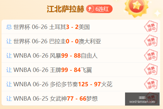 贪玩娱乐,贪玩娱乐官网,贪玩娱乐App,贪玩娱乐官网,贪玩娱乐App,贪玩娱乐互动,贪玩娱乐平台,贪玩娱乐中心