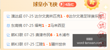 贪玩娱乐,贪玩娱乐官网,贪玩娱乐App,贪玩娱乐官网,贪玩娱乐App,贪玩娱乐互动,贪玩娱乐平台,贪玩娱乐中心