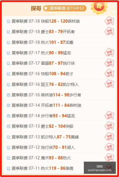 贪玩娱乐,贪玩娱乐官网,贪玩娱乐App,贪玩娱乐官网,贪玩娱乐App,贪玩娱乐互动,贪玩娱乐平台,贪玩娱乐中心