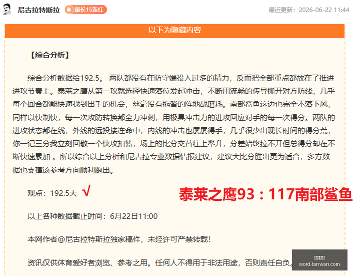 贪玩娱乐,贪玩娱乐官网,贪玩娱乐App,贪玩娱乐官网,贪玩娱乐App,贪玩娱乐互动,贪玩娱乐平台,贪玩娱乐中心