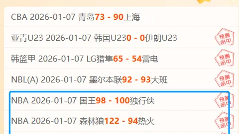 贪玩娱乐 产品 102416 mwg