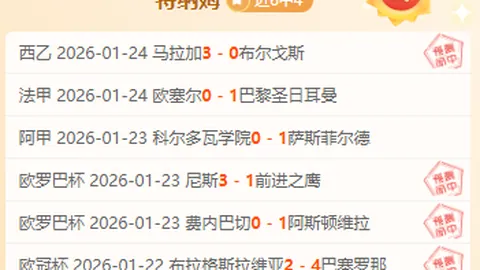 “南美射手对5.5万镑周薪不满，向利物浦提出最后加薪要求，否则夏窗将离队”