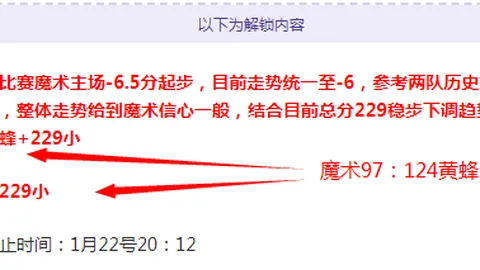 宝可梦冠军版全球上线时间揭晓