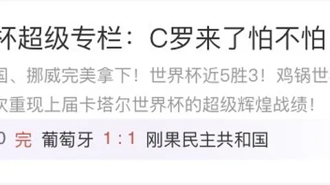 2026亚马逊会员狂欢节： 降噪耳机直降47折，超值优惠抢购指南