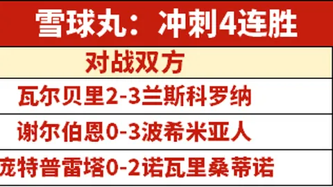 贪玩娱乐，贪玩娱乐平台， 094706
