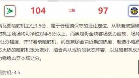 贪玩娱乐，贪玩娱乐App， 095438 2