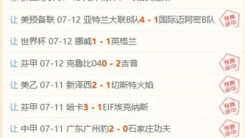 贪玩娱乐 095652 95
