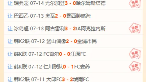 贪玩娱乐贪玩娱乐官网突发变动结果已公布