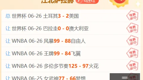 贪玩娱乐，贪玩娱乐App， 102809