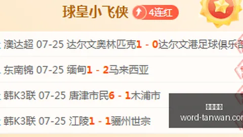 贪玩娱乐 103633